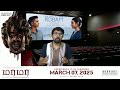 நிலவுக்கு என் மேல் என்னடி கோபம் விமர்சனம் nilavuku en mel ennadi kobam review dhanush neek