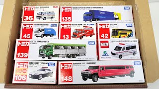 トミカ☆はたらくくるまのミニカーを箱から出してチェックする☆Take the Tomica minicars out of the box and check it out!