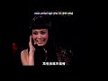 容祖兒 joey yung【烟霞】 reflection of joey s live 2005