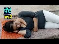 ਟੈਪੂ। Punjabi short movies। Punjabi short films। Punjabi movie । Punjabi film । Punjabi natak