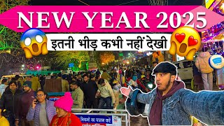 Nainital New Year में लाखो लोगो की भीड़ 😱 | New Year 2025 | Nainital Snowfall Update 2025