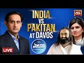 Davos Brainstorm With Rahul Kanwal: Hina Rabbani Khar & Sri Sri Ravishankar Exclusive | Live