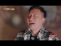 喜剧人之赵亚楠美容院初体验！打直球式守护rock！《春日迟迟再出发》go for spring ep3丨mangotv