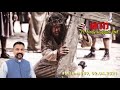 manna889 ഈശോയുടെ വീഴ്ചയും എന്റെ ജീവിതവും jesus falls fr binoy alappatt cmf manna 2021march 02