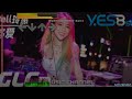 stepmania dj remix 够爱 stepmania ddr dancingpad