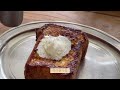 겉바속촉 프렌치 토스트 french toast