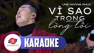 [ KARAOKE TONE NAM ] VÌ SAO TRONG LÒNG TÔI - ƯNG HOÀNG PHÚC | Bản Phối Mới