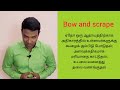 english idioms with meaning and examples in tamil spoken english in tamil learn english tamil