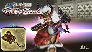 Shingen Takeda - Rare Weapon | Samurai Warriors: Spirit of Sanada (4k, 60fps)