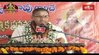 లక్ష్మీదేవి ఎంచుకున్న స్థానం..! | Lakshmi Vaibhavam by Sri Chaganti Koteswara Rao | Bhakthi TV