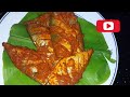 ഒരു കിടുക്കാച്ചി അയല ഫ്രൈ kerala style mackerel fry ayala fry