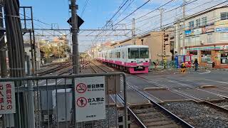 新京成電鉄8800形8812F（新京成ドリームトレイン2024）　京成津田沼駅5番線到着　20250121 095151