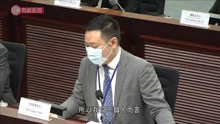 政府倡停區議會撥款權　被問會否延續至下屆　徐英偉：視乎將來如何檢討 - 20211020 - 港聞 - 有線新聞 CABLE News