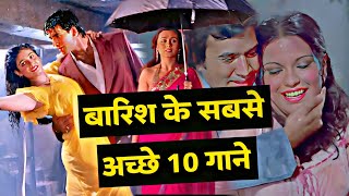 Top 10 best Hindi monsoon songs. Tip Tip Barsa Pani' to Ek ladki bheegi bhagi si