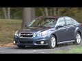 2013 subaru legacy drive time review with steve hammes testdrivenow