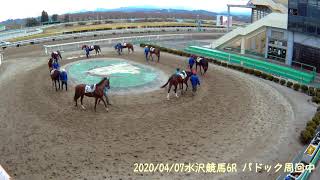 水沢競馬 タイムラプスで撮ってみました