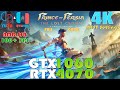 Prince of Persia: The Lost Crown | YUZU and RYUJINX Emulator 4K BEST Settings Performance Test | FSR