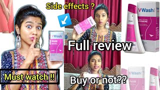 V wash feminine intimate hygiene wash Honest Review | How to use |Side effects|