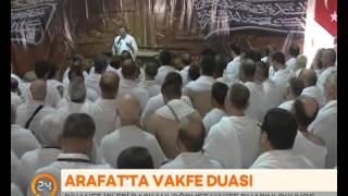 Arafat Vakfe Duası