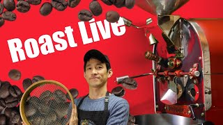 【焙煎LIVE】新商品！ブラジル『ランチョ・サン・ベネディート』を浅煎りで焼きます！