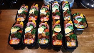 【鮮やか酢豚弁当】弁当をたくさん作るぞ！その３５３【ＢＥＮＴＯ】 [ Vivid sweet and sour pork lunch box ]  Part353