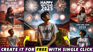 How To Create Viral 3D Ai Happy New Year Image | Happy New Year 2025 Bing Image Creator Tutorial