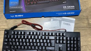 Gaming keyboard Sven KB-G8300