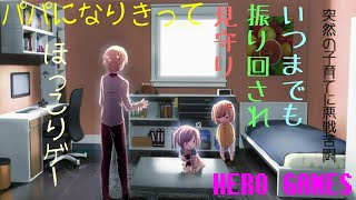 我が家の子猫ちゃん-Part16-