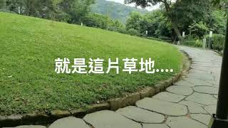 法鼓山生命環保園區