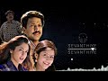 sevanthiye sevanthiye male u0026 female mixed version spb chitra vishnuvardhan suryavamsha ಸೂರ್ಯವಂಶ