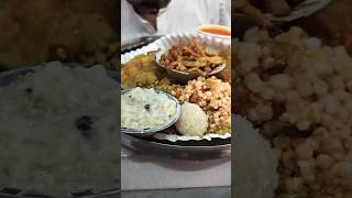 Part 2 Ekadashi Prasad in Mayapur Sham #mayapur #harekrishna  #food #prasadam #shorts