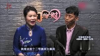 58岁大爷把妻子宠上天，却亲眼目睹妻子背叛他，伤透心