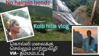 Safest route via Thammampatti rd with no hairpin bends#Lotus resort stay#kolli hills travelvlog