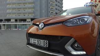 MG GS Test Drive Review | UAE | Middle East