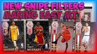 NBA2K18 MYTEAM SNIPE FILTERS TO MAKE EASY MT IN NBA2K18 AFTER AUCTION CRASH - MAKE THOUSANDS QUICKLY
