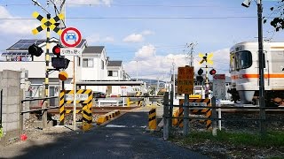 JR 東海道線【No.38】第四松長踏切・通過・走行映像　静岡県沼津市