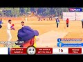 sham 84 talwinder sosan u0026 sukha baghela vs piplanwali sheru dhaha u0026 rajat cosco cricket mania