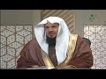 حكم إطلاق اسم _راما_ على أبناء المسلمين الشيخ د. سعد بن عبدالله السبر د. سعد بن عبدالله السبر