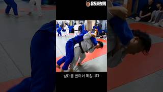 와..인정사정없이 뽑아버리는 업어치기에 당했습니다 (Powerful Ippon Seoi-nage)