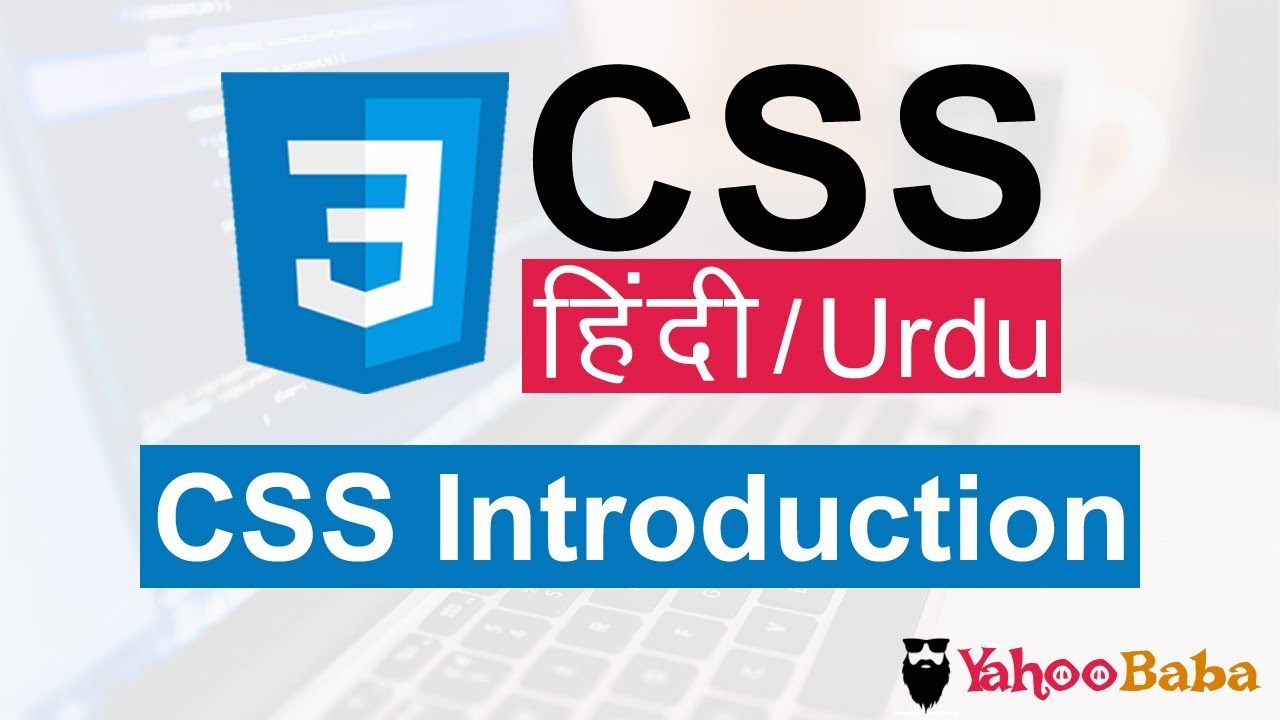 Css Introduction In Hindi Urdu Youtube Css Introduction In Hindi Urdu Youtube