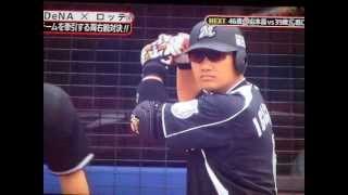 横浜DeNAベイスターズ2012.5.20　三浦大輔5勝目・中村紀洋4号ホームラン