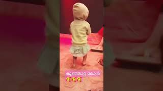 തിയേറ്റർ മൂഡ്... കുഞ്ഞാറ്റ #@#