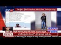 chandrababu nara lokesh condolences to tv5 reporter tataji demise tv5 news