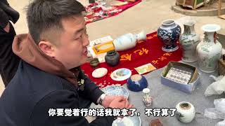 古玩摊临近收摊竟“捡大漏”？小赵立马拿下走人！