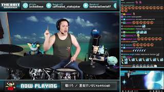 THE 8BIT DRUMMER | Suisei Run/Kakero Cover... 【Hololve】