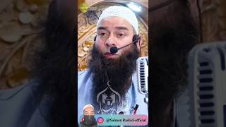 #Shorts Emotional video Clip About Ramzaan Mubarak Mushtaq Ahmad Veeri sahab#islamic #viralvideo