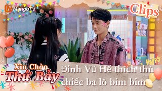 【Highlight】Đinh Vũ Hề thích thú chiếc ba lô bim bim | Xin Chào Thứ 7 20230916 | Xoài TV