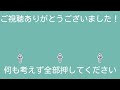 全く展開の読めない話題のゲーム【サイコボーイ】