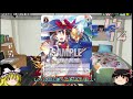 【ws】デッキレシピ 少女☆歌劇 レヴュースタァライト