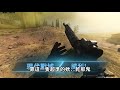 【cod 現代戰域】總傷3708❗ m4首選🔥值得上手的槍枝►日常超歡樂😂